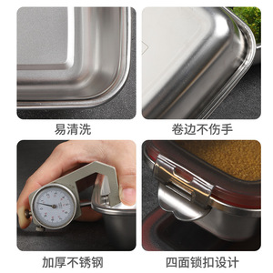 304 Stainless Steel Food Storage Container Rectangle Airtight Lid 220ml 600ml 1500ml 2900ml <b>Lunch</b> <b>Box</b> Refrigerator Storage - Product Image 4