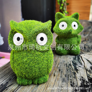 Ornement de jardin en forme de lapin vert, décoration extérieure, artisanat en résine, forme animale, finition naturelle QH-21580 - Product Image 2