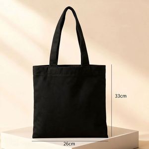 Sac de courses en toile avec fermeture éclair, lavable, avec poche intérieure, grand sac fourre-tout pour les courses, les voyages, pour les cadeaux de Noël DIY - Product Image 2