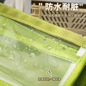 Six Layer Transparent Pencil Case Matcha Green Zipper Closure Large Capacity For School Office Use - Product Image 4