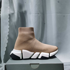 Zapatillas <span class=keywords><strong>Deportivas</strong></span> Casuales de Alta Calidad con Diseño Nuevo, Transpirables, de Caña Alta, para Hombre - Product Image 2