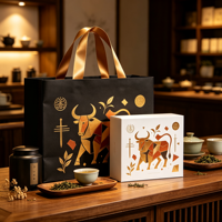 Sac en papier d'art de luxe de haute qualité avec poignée en ruban, emballage de boîte cadeau en carton, boîte à thé haut de gamme, logo personnalisé, image de marque d'entreprise