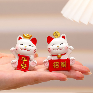 Figura de Gato de la Suerte, Artesanía de Resina, Paquete de Varias Piezas, Decoración de Escritorio Feng Shui, Regalo de Año Nuevo Chino - Product Image 3