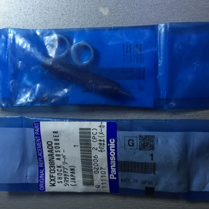 Pièces SMT, amortisseur pour machine SMT KXF038NAA00 N437RB1007 - Product Image 2