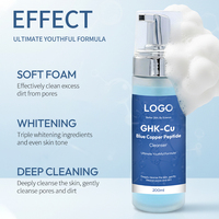 Nettoyant visage exfoliant à l'acide hyaluronique biologique OEM/ODM, nettoyant visage au peptide de cuivre bleu GHK-Cu