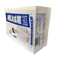 Sachet Mylar à fond plat 8 côtés, personnalisé, couleurs assorties, pour aliments pour animaux, en plastique PE, résistant à l'humidité, avec fermeture éclair, pochette autoportante pour sucre