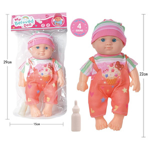 Muñecas Bebé <span class=keywords><strong>Reborn</strong></span> de 12 Pulgadas con 4 Sonidos, Lindas, que Beben Agua y Hacen Pipí, para <span class=keywords><strong>Niñas</strong></span>, Juguetes de Simulación para Niños y <span class=keywords><strong>Niñas</strong></span>, Oferta 2026 - Product Image 1