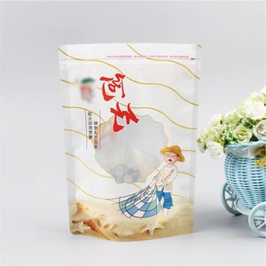 Custom Printed Resealable Zip Lock <b>Bag</b> Matte Window Zipper <b>Packaging</b> <b>Bag</b> for Small Business Stand up Pouch Pe Food Storage <b>Bag</b> - Product Image 1