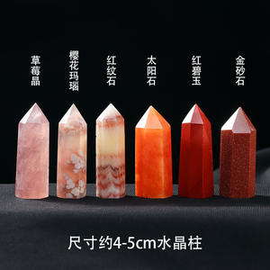 Cristal de Citrine Naturelle en Poudre Blanche et <span class=keywords><strong>Violette</strong></span>, Pierre Brute, Pointe Hexagonale Unique, Cristal de Démagnétisation - Product Image 2