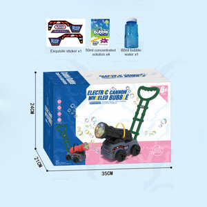 <span class=keywords><strong>Tondeuse</strong></span> à gazon à bulles pour les enfants et les tout-petits. - Product Image 6