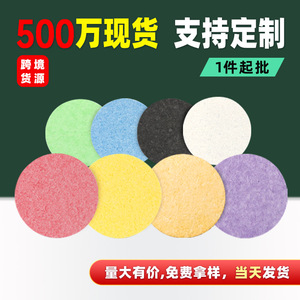 Discos de Limpieza Facial Comprimidos Redondos, Esponja Desmaquillante de Pulpa de Madera y Algodón para el Cuidado de la Piel Facial, 1000 Unidades, Origen Shenzhen - Product Image 4