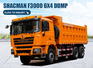 รถดัมพ์ Shacman ขนาดเล็ก 6*4 รุ่น F3000 สีเหลือง สำหรับขาย - Product Image 2