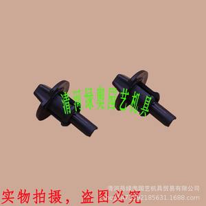 Accesorios para Cortacésped STILE FS120 300 350 400 450 FR350, Interruptor de Perilla del Amortiguador - Product Image 1