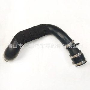 ท่ออินเตอร์คูลเลอร์สำหรับฟอร์ด คูก้า รุ่น CV61-6k683-DF FS7Z6K683A - Product Image 2