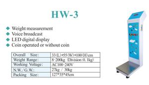 डिजिटल यात्रा सामान पैमाने डिजिटल सामान वजन पैमाने 200kg - Product Image 2