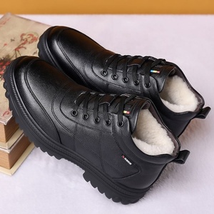 Bottes de neige pour hommes, hauteur de la cheville, cuir véritable, doublure en fourrure, semelle extérieure en caoutchouc, chaudes pour l'hiver, épaisses et isolées, bout rond - Product Image 2