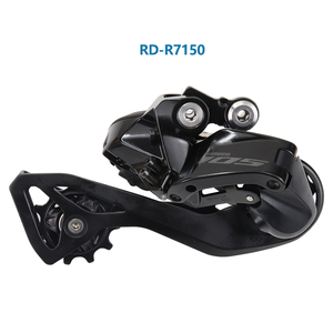 <span class=keywords><strong>Groupe</strong></span> électronique hydraulique <span class=keywords><strong>Shimano</strong></span> <span class=keywords><strong>105</strong></span> Di2 R7170 2x12 vitesses avec rotor 12s, kit de frein hydraulique pour vélo de route, pièces d'origine - Product Image 6