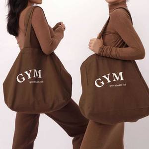 Sacs de courses en toile personnalisés avec logo imprimé, sacs de courses en toile de coton recyclé écologique résistants pour la salle de sport, le yoga - Product Image 1