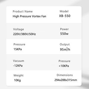 PIKES Meilleure vente souffleur d'air électrique haute pression Spa bain à remous <span class=keywords><strong>pompe</strong></span> à bulles d'air pour <span class=keywords><strong>piscine</strong></span> - Product Image 6