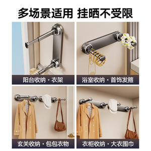 Perchero telescópico con ventosa para ropa, organizador ajustable de pared para uso en balcones y armarios - Product Image 4