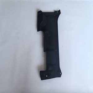 GH Underbody Skid <b>Plate</b> 5839848031 For Toyota RX350HR X500H 2023 Rear Left <b>Side</b> Protection - Product Image 4