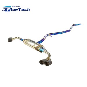 Ensemble d'échappement arrière à haute performance en titane avec soupape à débit élevé et commande de soupape avancée pour BMW X5 3.0T - Product Image 2