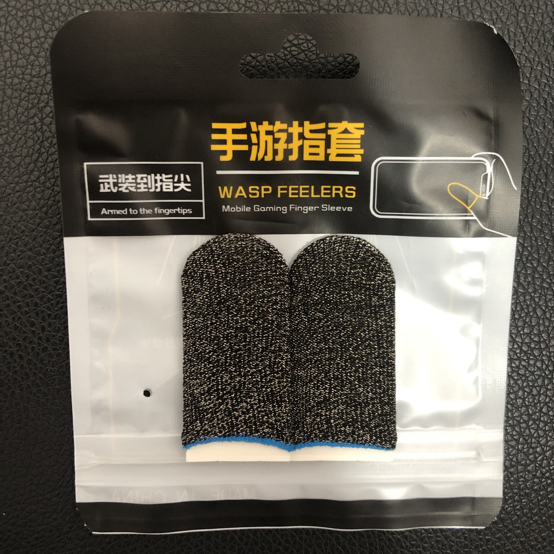 fibre argentée-noir + bord bleu