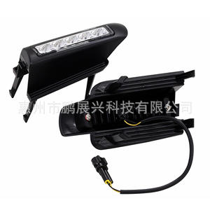 Conjunto de Faros Antiniebla LED para Toyota Prado 2003-2009, Luces Delanteras de Conducción, Material ABS Negro, Compatibilidad Izquierda y Derecha - Product Image 5