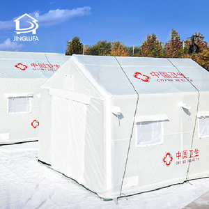 Carpa Médica de Emergencia Inflable Profesional de Doble Seguridad para Invierno, Refugio, Estructura GRP, Carpa de Rescate, Carpa de Ayuda en Desastres - Product Image 1