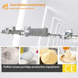 Mới căng phồng bột ngô sản xuất thiết bị chế biến căng phồng gạo ngũ cốc bột cháo dòng máy móc <span class=keywords><strong>gas</strong></span> Powered - Product Image 5