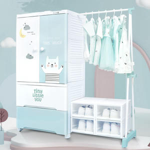 Armoire à double porte pour bébé, casier simple épaissi en plastique ménager, armoire de rangement à collectionner - Product Image 2