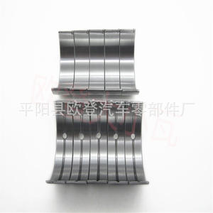 Suministramos Cojinetes Principales YD22 YD25 M1050A-STD M1050A-0.25 y M1050A-0.5, Cojinetes Pequeños para Cigüeñales y Bujes de Cojinete - Product Image 4