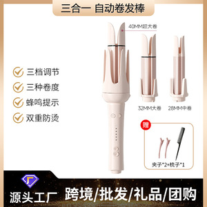 Fer à boucler automatique transfrontalier 1,5 pouces avec écran LED, styler ionique pour grandes boucles et ondulations, rose - Product Image 4