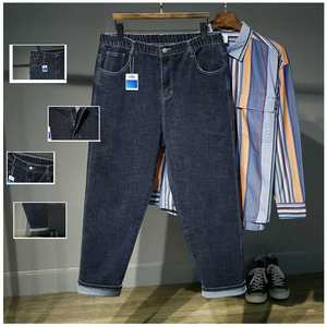 Vente en gros de jeans grande taille de haute qualité pour hommes, coupe <span class=keywords><strong>tendance</strong></span>, jeans pour hommes, <span class=keywords><strong>pantalon</strong></span> à ourlet roulé, short en jean stretch pour hommes - Product Image 3