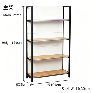 Étagères de présentation métalliques double face robustes JCL, capacité 50 kg/étagère, prix de gros usine pour hôpitaux et supermarchés - Product Image 6