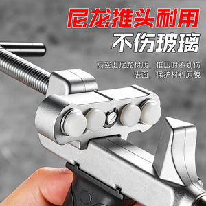 Cortador de azulejos de vidrio IYOCAN, herramienta de corte rápida con hoja de carburo de tungsteno para bricolaje en vidrio y cerámica - Product Image 3