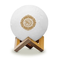 Lampe lunaire Equantu avec haut-parleur LED, coffret cadeau musulman arabe, lecteur de Coran avec Sourate du 114e chapitre