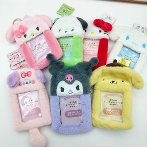 ที่ใส่บัตรตุ๊กตาน่ารักสำหรับนักเรียนอะนิเมะป้าย ID รูปรถบัสผ่านพวงกุญแจกระเป๋าสตางค์ - Product Image 1