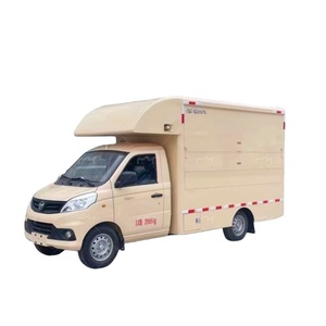 Foton รถขายอาหารริมถนนขนาดเล็กรถขายไอศกรีมขนาดเล็กรถขายอาหารจานด่วนขนาดเล็ก4X2 - Product Image 1