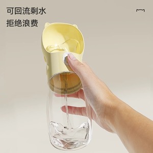 Hoopet Dog Water Bottle Portable <b>Travel</b> Cup With Food <b>Container</b> For Pet Walking - Product Image 4