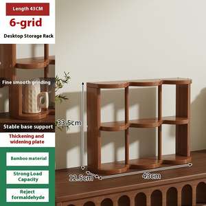 رف تخزين متعدد الطبقات بتسع شبكات سطح المكتب رف حامل أكواب خشبية لوازم المطبخ المنزلي والمكتب - Product Image 4