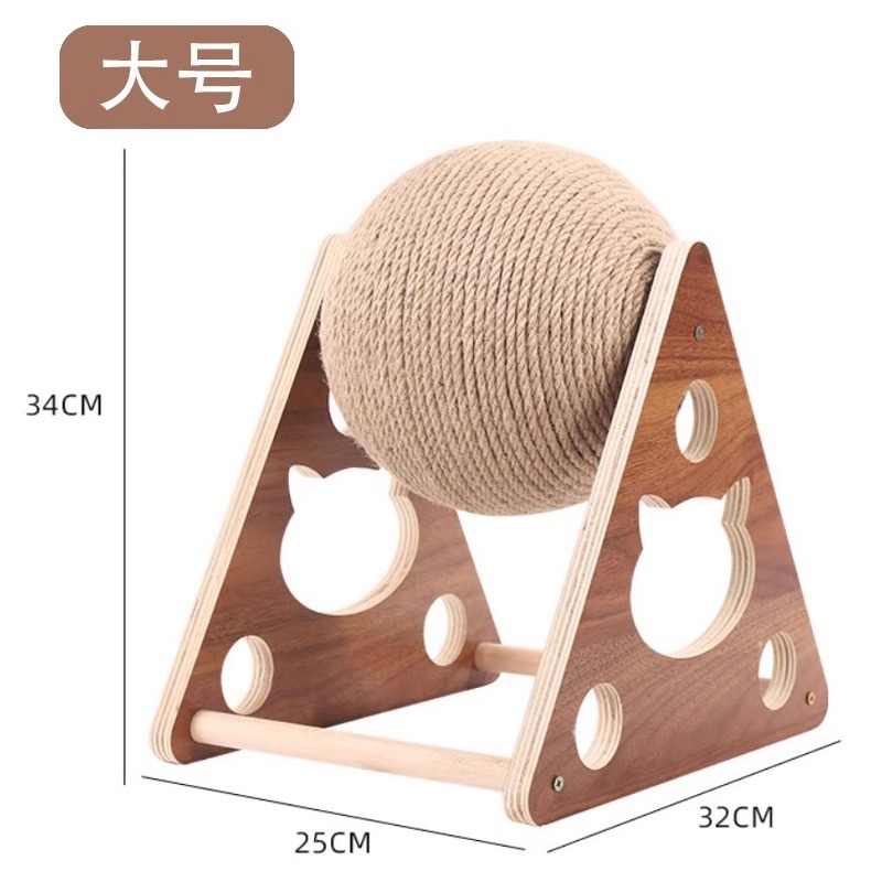 Boule triangulaire en bois massif pour griffes de chat [Grande taille]