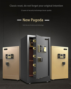 1.8 mét cao an toàn Hộp An toàn Vault lớn <span class=keywords><strong>Home</strong></span> & văn phòng kỹ thuật số thông minh két với khóa kỹ thuật số điện tử an toàn tiền gửi - Product Image 4