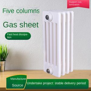 Низкоуглеродистый стальной пятиколонный радиатор от производителя оптом, настенный радиатор отопления с 5-летней гарантией для спальни - Product Image 4