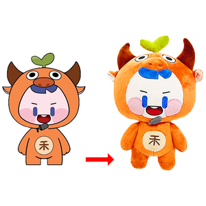 <span class=keywords><strong>Grande</strong></span> vache à lait en peluche mignonne personnalisée <span class=keywords><strong>grande</strong></span> poupée en peluche douce en peluche géante Highland Cow peluche - Product Image 2