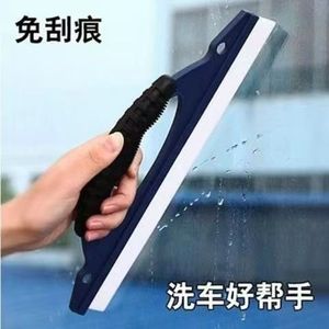 <b>Silicone</b> Squeegee D-Shaped Scraper For Glass Window Cleaning <b>Tool</b> With Rubber Handle Durable No Residue - Product Image 3