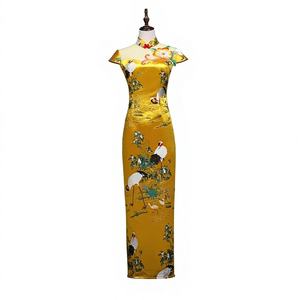Vestido Qipao Amarillo de Estilo Tradicional Chino, Traje Largo para Actuación Anual, Disfraz Retro para Coro de Adultos, <span class=keywords><strong>Cheongsam</strong></span> para Mujer - Product Image 1