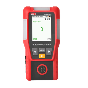 Détecteur de gaz unique portable UT334-HCN pour le cyanure - Product Image 3
