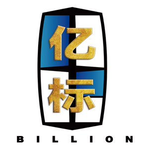 Guangxi Guilin Yibiao Commodity Co., Ltd. logo