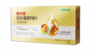 [Spot <strong>Supply</strong>] FORCEVAL Instant Active Folic Acid Multivitamin Tablets for Pregnant Lactating Women <strong>Prenatal</strong> Supplement 60 Adults - Product Image 6